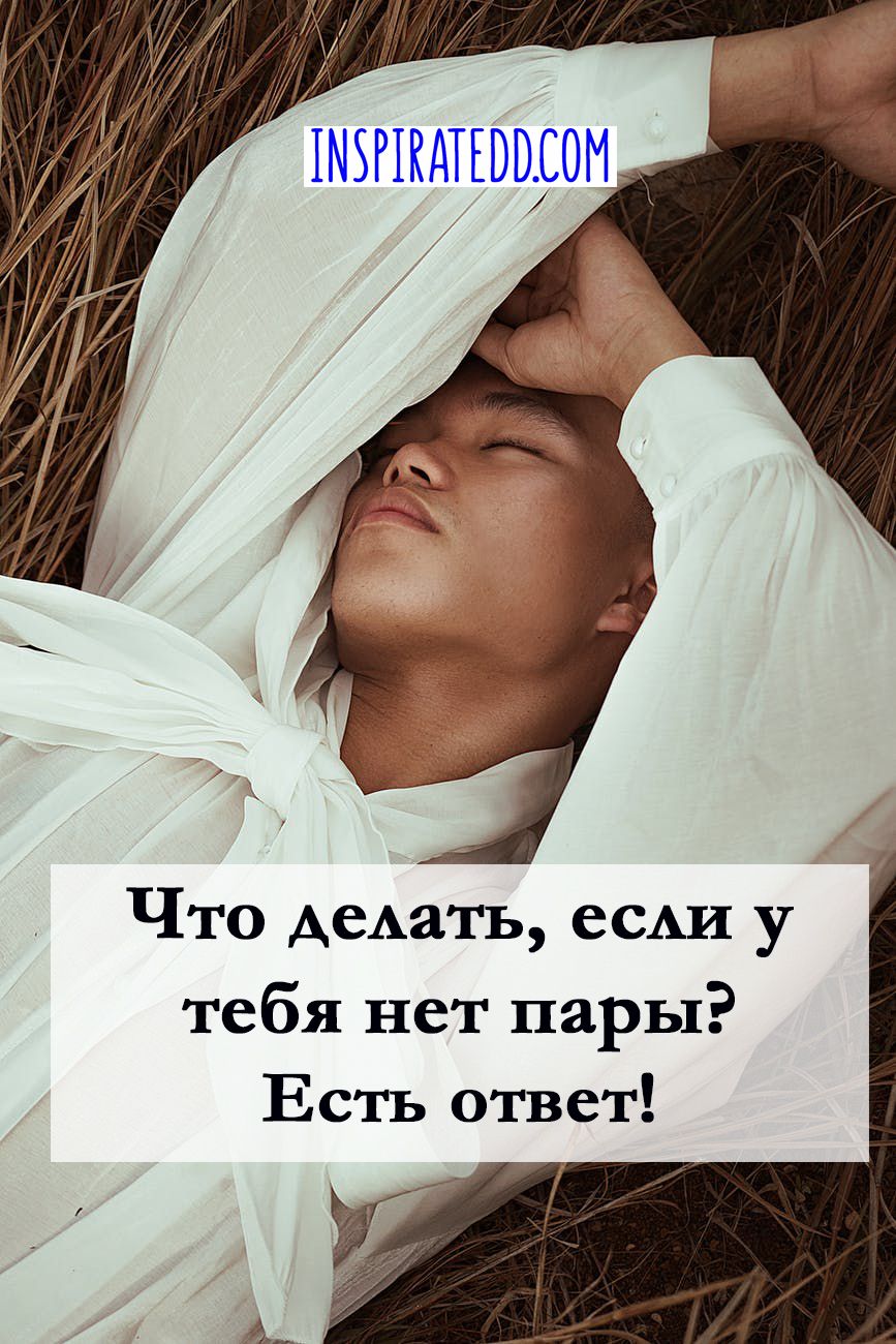 Ссылки тор браузер