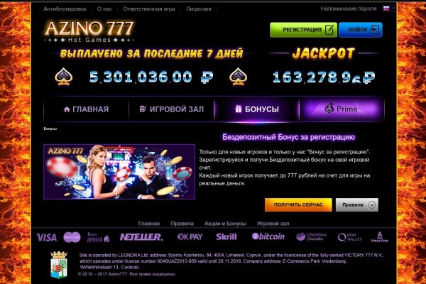 Кракен ссылка 2web krakendark link
