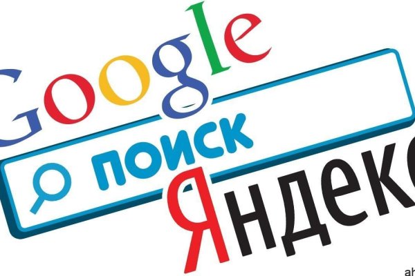 Kraken darknet market зеркало