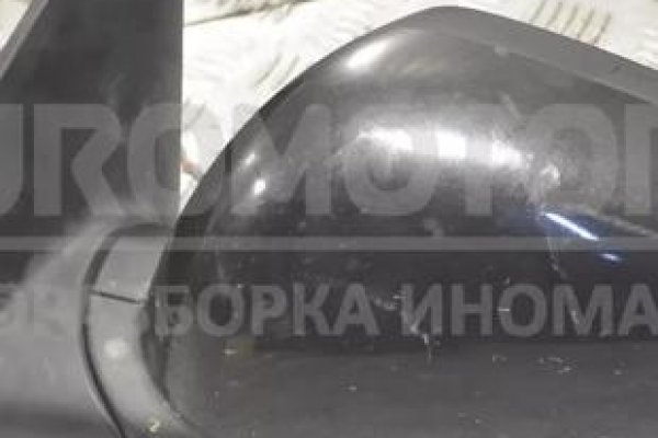 Кракен нарко маркетплейс