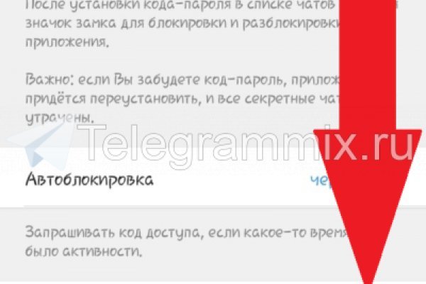 Кракен ссылка что это