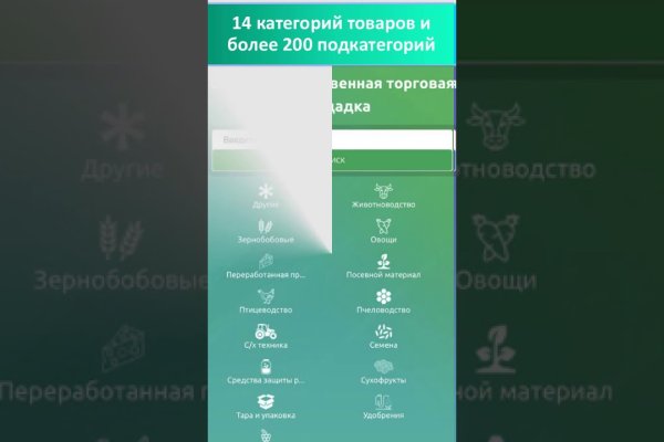 Kraken наркотики сайт