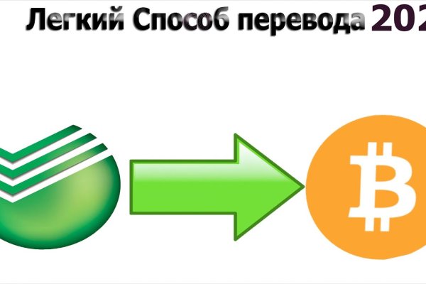 Гидра сайт в тор браузере ссылка