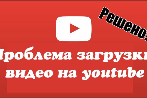 Сайт наркотиков купить