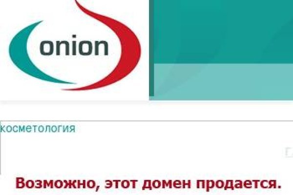 Как восстановить пароль на кракене
