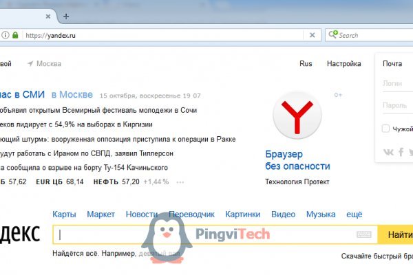 Kraken ссылка kraken link24 info