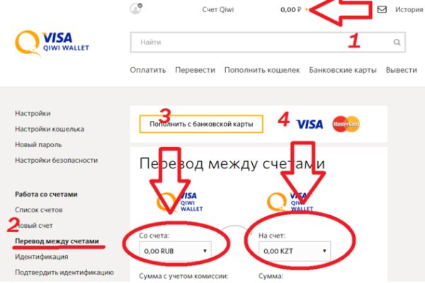 Можно ли зайти на кракен через обычный браузер