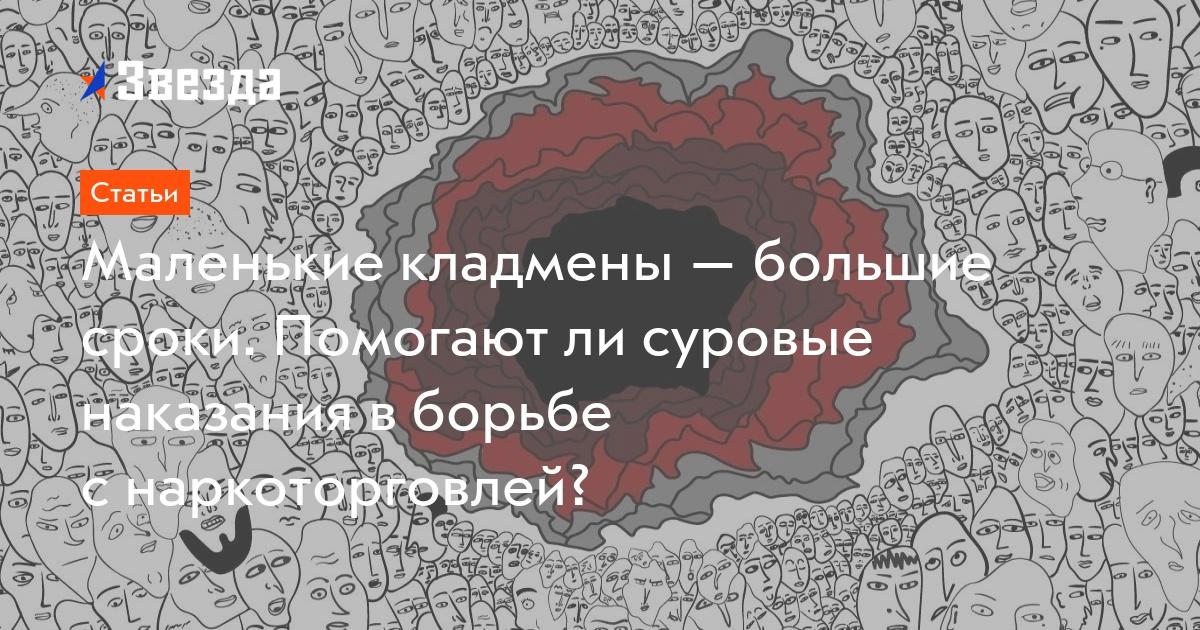 Kraken это современный маркетплейс