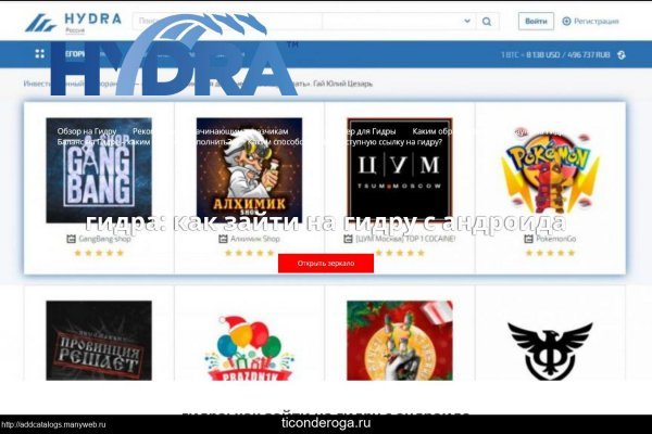 Kra36at