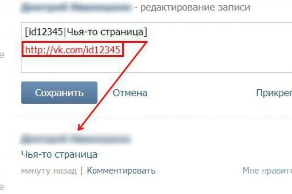 Кракен 2kr pro