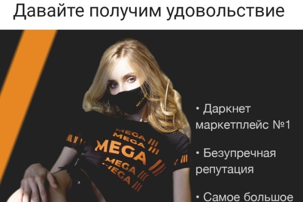 Кракен наркокортель