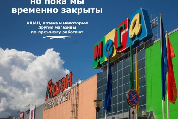 Кракен сайт наркотиков