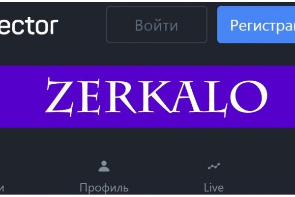 Кракен нарко