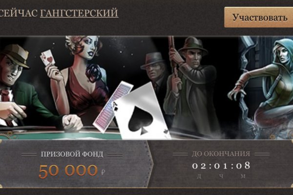 Ссылка на кракен даркнет