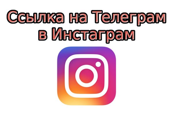 Кракен маркетплейс официальный сайт сайт ссылка