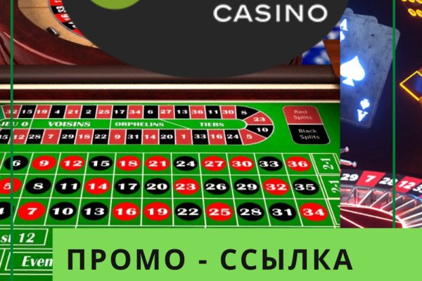 Кракен kr2web in