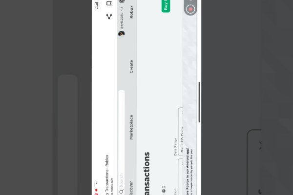Кракен интернет