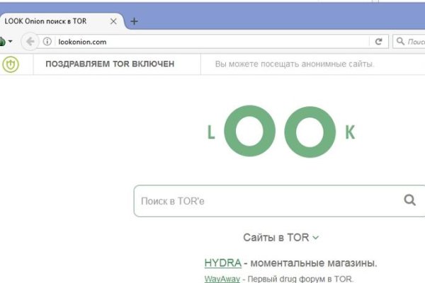 Кракен сайт в тор браузере ссылка