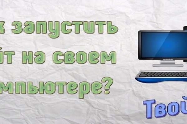 Kraken tor link