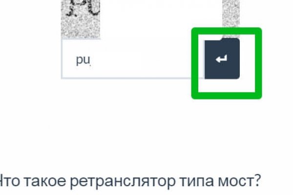 Кракен активная ссылка