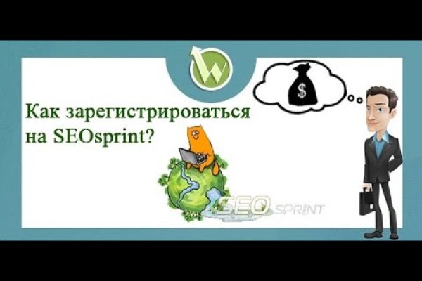Кракен вход