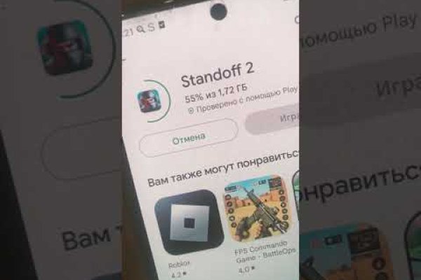 Kraken cc ссылка