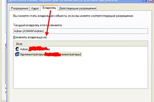 Кракен зеркало 2 веб