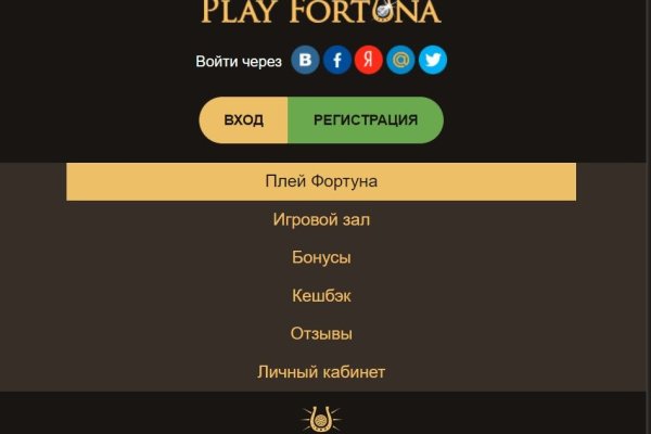 Кракен омг мега