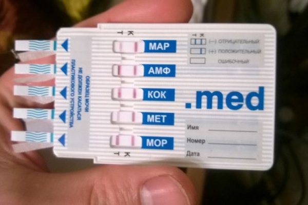 Ссылка на кракен в тор браузере kr2web in