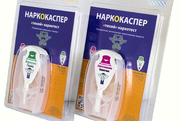 Рабочая ссылка на кракен в торе