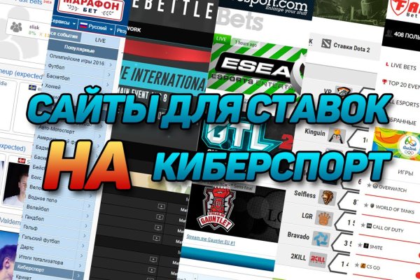 Кракен онион рабочая ссылка