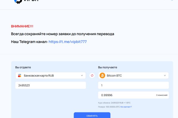 Kra39.at
