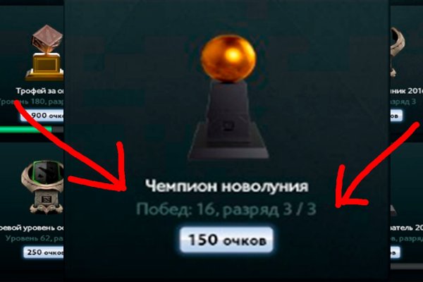 Настоящая ссылка на кракен