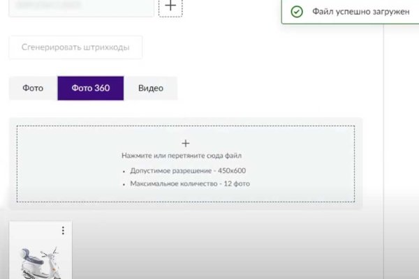 Ссылки тор браузер