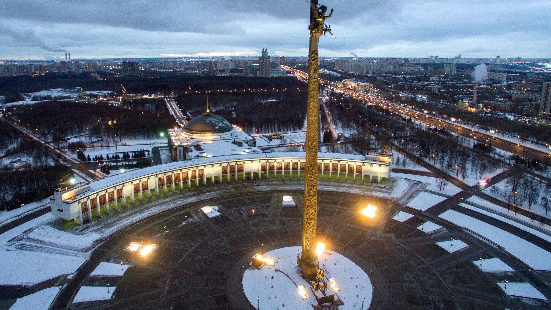 Кракен сайт упал