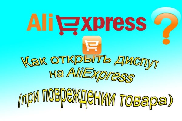 Как зайти в кракен торе