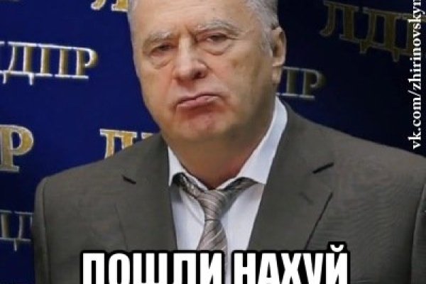 Кракен нарк