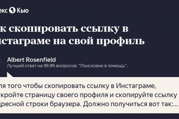 Кракен маркетплейс ссылка телеграмм