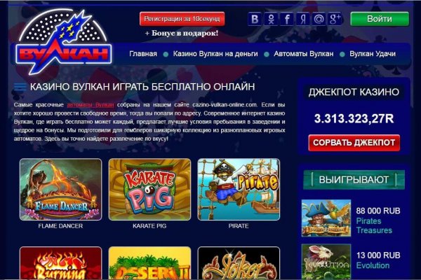 Kraken market ссылка тор