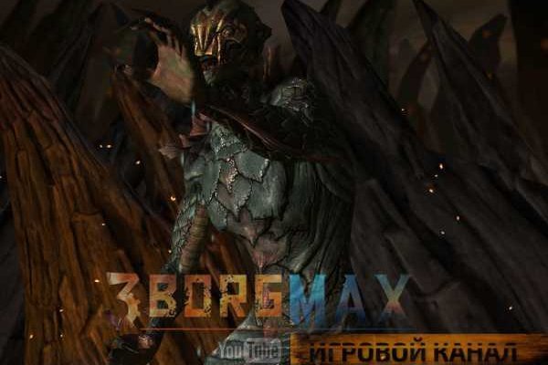 Kraken зайти на сайт