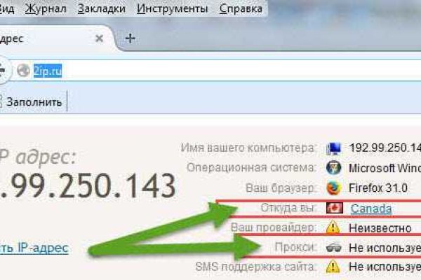 Кракен зеркала официальные