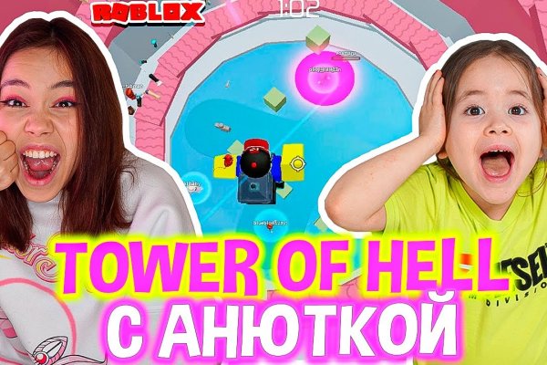 Действующие ссылки на кракен