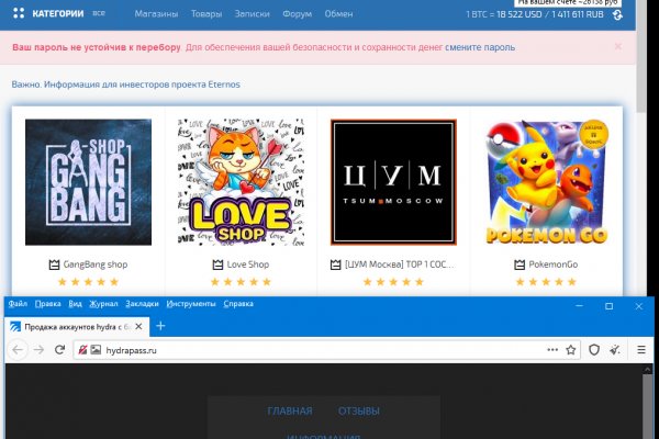 Кракен маркетплейс kr2connect co