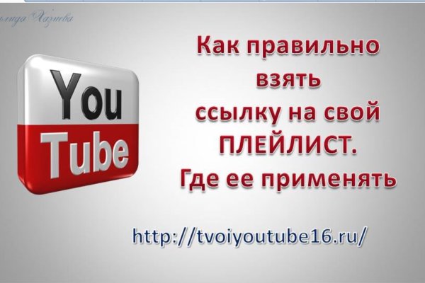 Кракен что можно купить