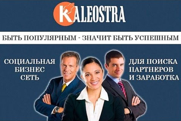 Кракен сайт магазин kraken clear com