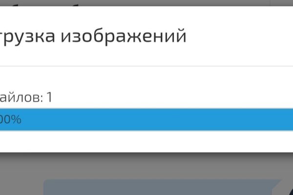 Что такое кракен в даркнете