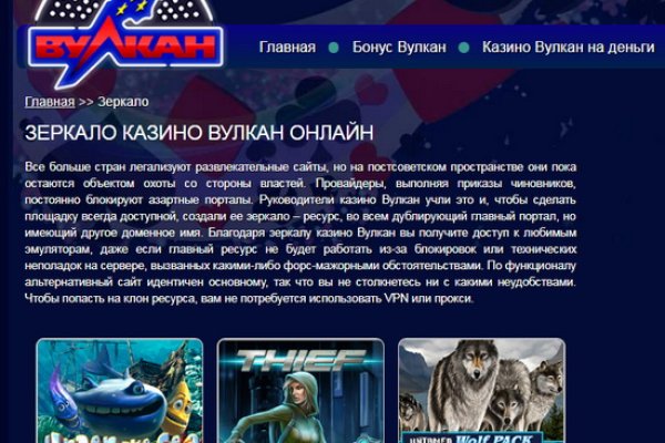Кракен современный даркнет маркетплейс