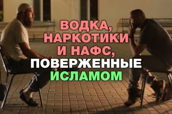 Kraken13 at сайт