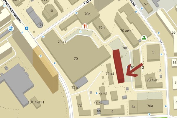 Kraken официальный сайт ссылка krk store com