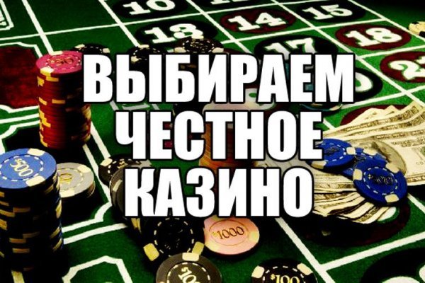 Сайты даркнета